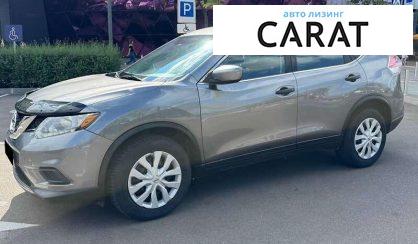 Рассмотреть Nissan Rogue 2016 Nissan Rogue 2016 - авто лізинг Carat