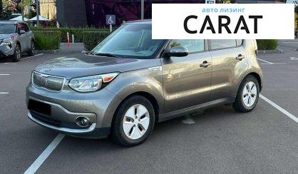 Kia Soul 2015 - авто лізинг Carat