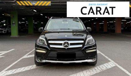 Mercedes-Benz GL-Class 2013