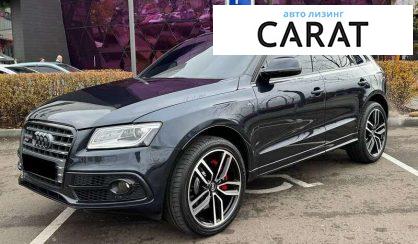 Розглянути Audi SQ5 2015 Audi SQ5 2015 - авто лізинг Carat