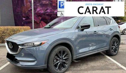 Розглянути Mazda CX-5 2021 Mazda CX-5 2021 - авто лізинг Carat