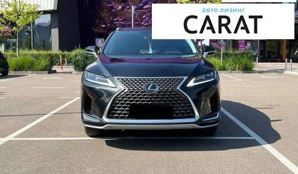 Lexus RX 2020