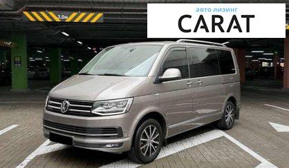 Volkswagen Caravelle 2017