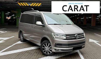 Volkswagen Caravelle 2017