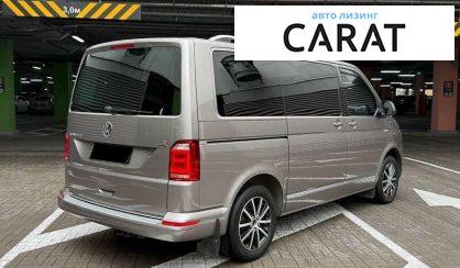 Volkswagen Caravelle 2017