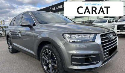 Audi Q7 2016