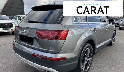 Audi Q7 2016