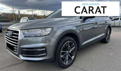 Audi Q7 2016 - авто лізинг Carat
