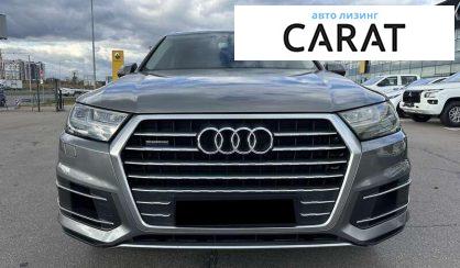 Audi Q7 2016