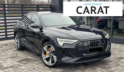 Audi e-tron Sportback 2022
