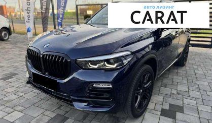 Розглянути BMW X5 2020 BMW X5 2020 - авто лізинг Carat