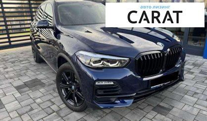 BMW X5 2020