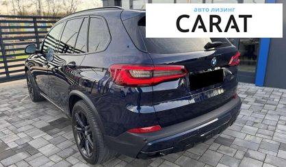 BMW X5 2020