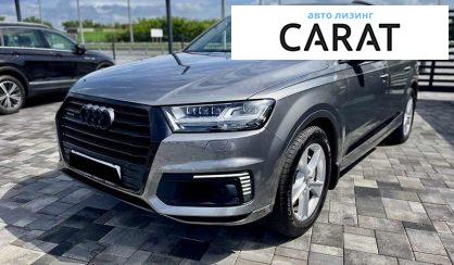 Розглянути Audi Q7 E-tron 2016 Audi Q7 E-tron 2016 - авто лізинг Carat
