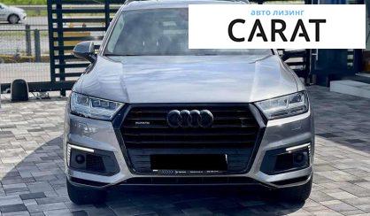 Audi Q7 E-tron 2016