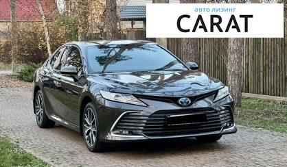 Toyota Camry 2021
