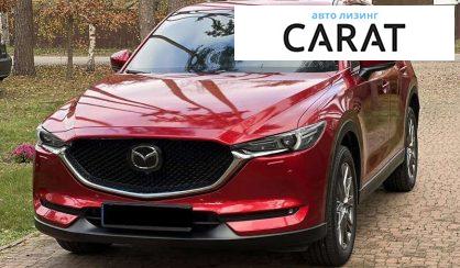 Розглянути Mazda CX-5 2021 Mazda CX-5 2021 - авто лізинг Carat