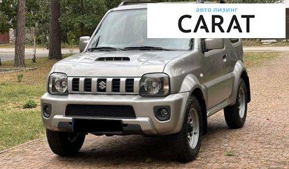 Розглянути Suzuki Jimny 2015 Suzuki Jimny 2015 - авто лізинг Carat