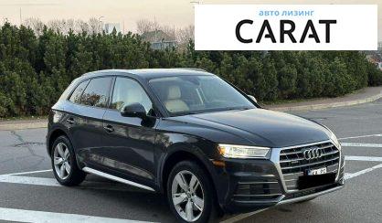 Audi Q5 2018