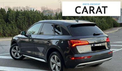 Audi Q5 2018