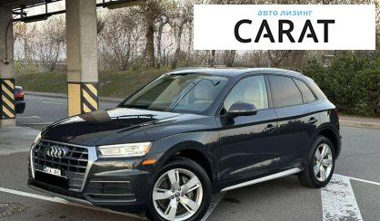 Audi Q5 2018