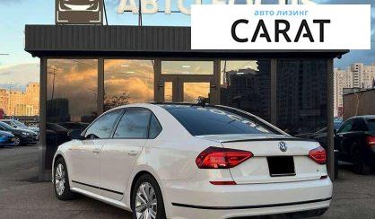 Volkswagen Passat 2018