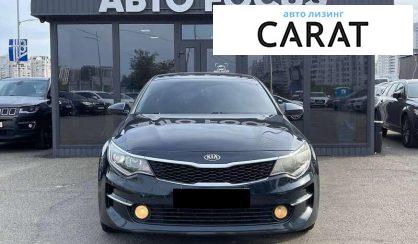 Kia K5 2016