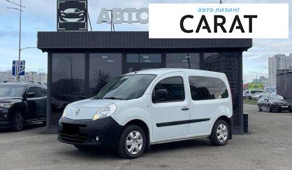 Розглянути Renault Kangoo 2012 Renault Kangoo 2012 - авто лізинг Carat