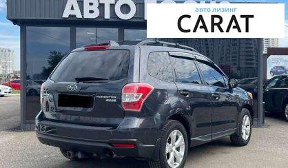 Subaru Forester 2015