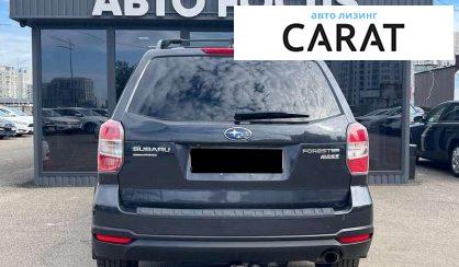 Subaru Forester 2015