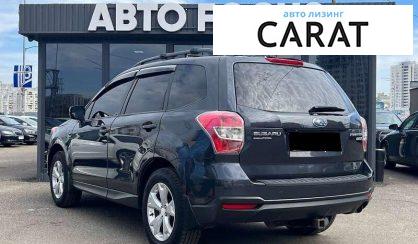 Subaru Forester 2015