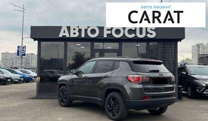 Jeep Compass 2018