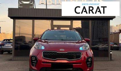 Kia Sportage 2016