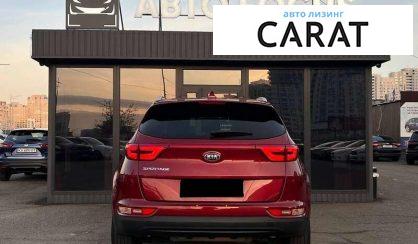 Kia Sportage 2016
