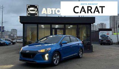 Розглянути Hyundai Ioniq 2018 Hyundai Ioniq 2018 - авто лізинг Carat