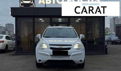 Chevrolet Captiva 2014