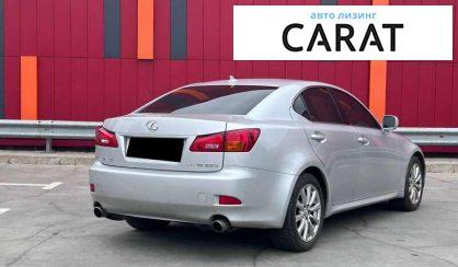 Lexus IS 2008