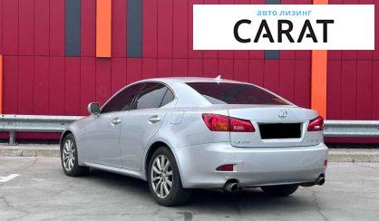 Lexus IS 2008