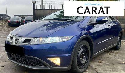 Honda Civic 2010 - авто лізинг Carat