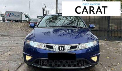 Honda Civic 2010