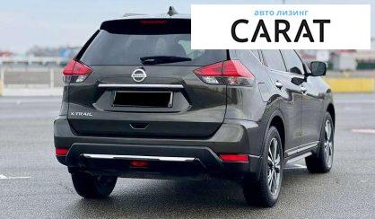 Nissan X-Trail 2017