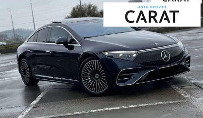 Mercedes-Benz EQS 2023
