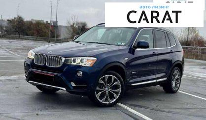 Розглянути BMW X3 2016 BMW X3 2016 - авто лізинг Carat