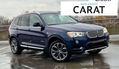 BMW X3 2016
