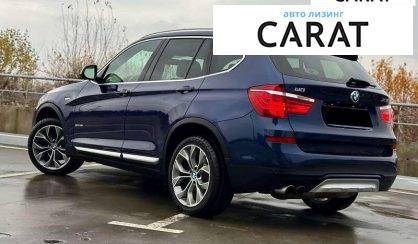BMW X3 2016