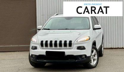 Розглянути Jeep Cherokee 2017 Jeep Cherokee 2017 - авто лізинг Carat