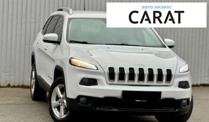 Jeep Cherokee 2017