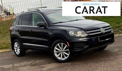 Volkswagen Tiguan 2016