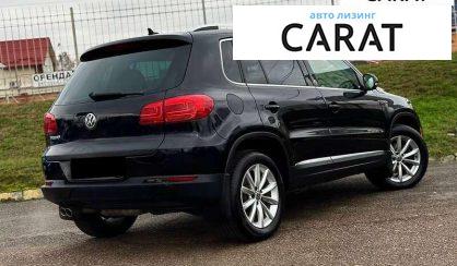 Volkswagen Tiguan 2016
