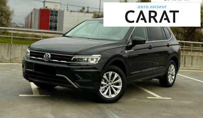 Розглянути Volkswagen Tiguan 2019 Volkswagen Tiguan 2019 - авто лізинг Carat